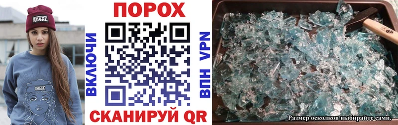 Amphetamine Premium  Будённовск 