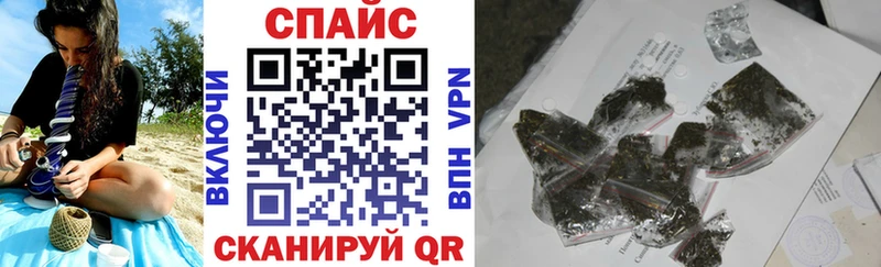 Бутират жидкий экстази  Будённовск 