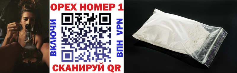 COCAIN 99%  Будённовск 