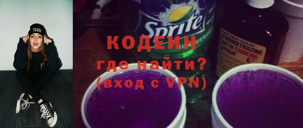 мдма Сосновка