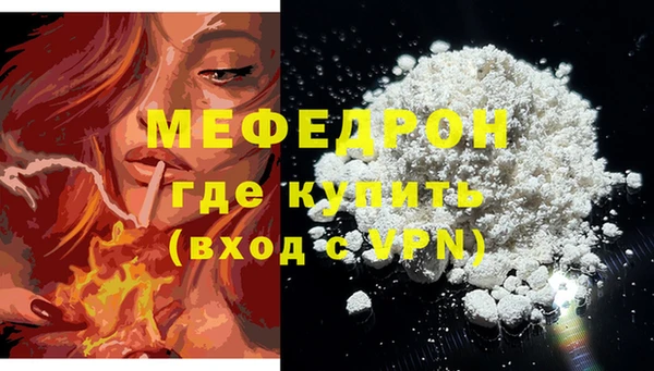 марки lsd Сосновоборск
