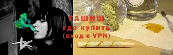 мдма Сосновка