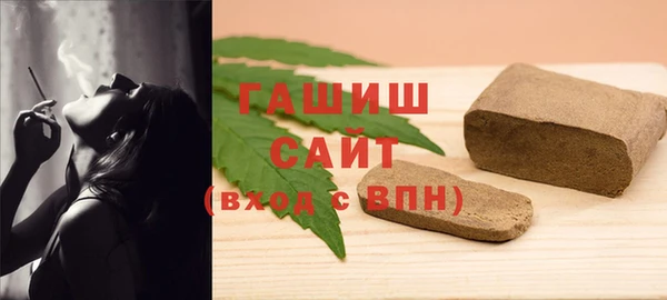 мдма Сосновка