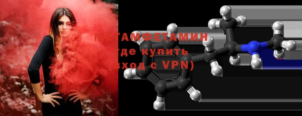 мдма Сосновка