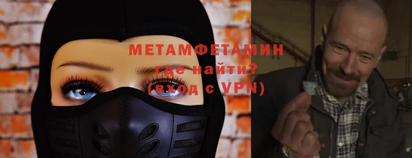хмурый Сосновый Бор