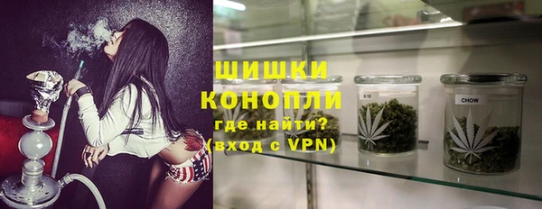 мдма Сосновка