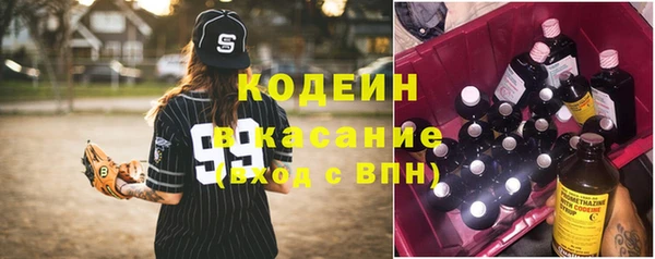 мдма Сосновка