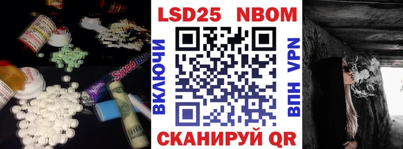 ЛСД экстази ecstasy  Будённовск 