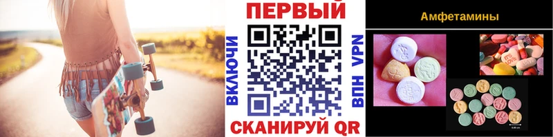купить  сайты  мега маркетплейс  МЕТАМФЕТАМИН винт  Будённовск 